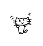 ほのぼのあゆねこ（個別スタンプ：1）