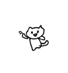 ほのぼのあゆねこ（個別スタンプ：2）