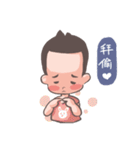 Mr.HighForehead（個別スタンプ：4）