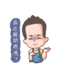 Mr.HighForehead（個別スタンプ：10）