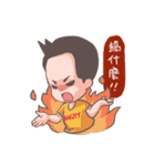 Mr.HighForehead（個別スタンプ：11）