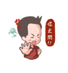 Mr.HighForehead（個別スタンプ：12）