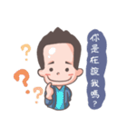 Mr.HighForehead（個別スタンプ：13）
