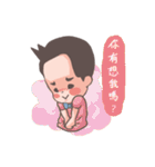 Mr.HighForehead（個別スタンプ：14）