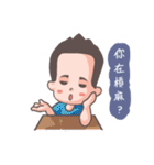 Mr.HighForehead（個別スタンプ：15）