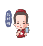 Mr.HighForehead（個別スタンプ：25）
