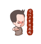 Mr.HighForehead（個別スタンプ：27）