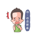 Mr.HighForehead（個別スタンプ：28）