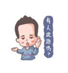 Mr.HighForehead（個別スタンプ：30）