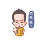 Mr.HighForehead（個別スタンプ：34）