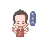 Mr.HighForehead（個別スタンプ：36）
