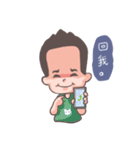 Mr.HighForehead（個別スタンプ：37）