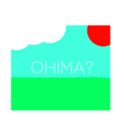Wasei Eigo Ni（個別スタンプ：1）