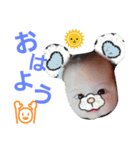 まさとの為のスタンプ（個別スタンプ：4）