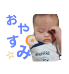 まさとの為のスタンプ（個別スタンプ：7）