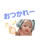 まさとの為のスタンプ（個別スタンプ：12）