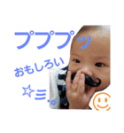 まさとの為のスタンプ（個別スタンプ：13）