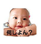 まさとの為のスタンプ（個別スタンプ：22）