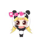 かわいい幸せ天使ディア。（個別スタンプ：13）