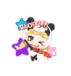 かわいい幸せ天使ディア。（個別スタンプ：14）