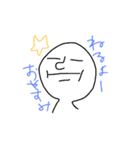 らくがき 挨拶編（個別スタンプ：7）
