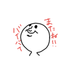 らくがき 挨拶編（個別スタンプ：8）