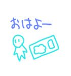 カゼハネスタンプ（個別スタンプ：15）