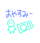 カゼハネスタンプ（個別スタンプ：16）