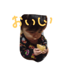 fam.n（個別スタンプ：1）