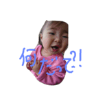 fam.n（個別スタンプ：2）