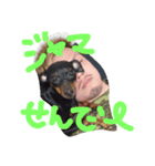 fam.n（個別スタンプ：8）