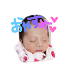 きーやん（個別スタンプ：1）