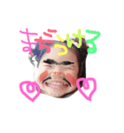 きーやん（個別スタンプ：2）