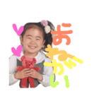 きーやん（個別スタンプ：4）