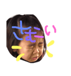 きーやん（個別スタンプ：6）