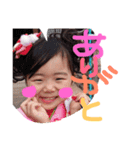 きーやん（個別スタンプ：12）