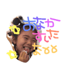 きーやん（個別スタンプ：14）