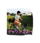 勝山4（個別スタンプ：3）
