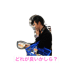 勝山4（個別スタンプ：7）