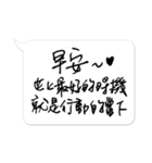 Jessie-Handwritten word (Inspirational)7（個別スタンプ：1）