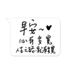 Jessie-Handwritten word (Inspirational)7（個別スタンプ：6）