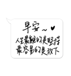 Jessie-Handwritten word (Inspirational)7（個別スタンプ：8）