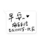 Jessie-Handwritten word (Inspirational)7（個別スタンプ：10）