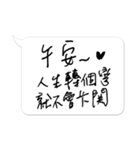 Jessie-Handwritten word (Inspirational)7（個別スタンプ：15）