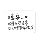 Jessie-Handwritten word (Inspirational)7（個別スタンプ：27）