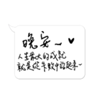 Jessie-Handwritten word (Inspirational)7（個別スタンプ：32）