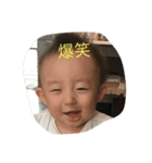 じんすけ（個別スタンプ：4）