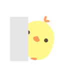 ぴーた（個別スタンプ：14）