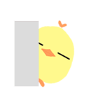 ぴーた（個別スタンプ：15）