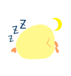 ぴーた（個別スタンプ：17）